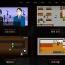 위드 코믹 이미지