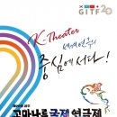 호우국제 이미지