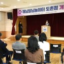 해님달님어린이집 네이버블로그