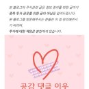 에코플러스이앤씨 이미지