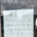 담양군고서면보건지소 이미지