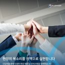 신광기업 이미지