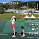 (주)연합전설 | 러닝 초보의 기록 5편 | 러닝 크루 생활 가이드 #2 : 달리기에서 연대감으로