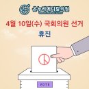 온누리메디칼의원 이미지