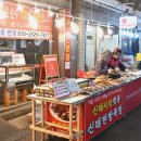 수성족발 이미지
