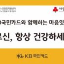 베스트노인복지센터 이미지