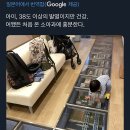 열이 나는 아이도 흥분하게 만드는 소아과 이미지