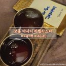 보홀 여행: 헤난 리조트 알로나비치 근처 보홀 마사지 라벨라스파 내돈내산 리뷰