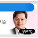 신촌오라클피부과의원 이미지