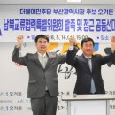 닥터스캠프 이미지