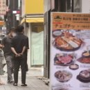 주식회사 희망정거장 이미지