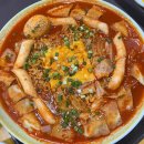 등촌4단지(아) 이미지