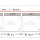 하나 오토샵 이미지