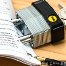 한율법무사사무소