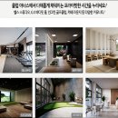 그린워시런드리카페 이미지
