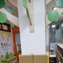 북원초등학교 병설유치원 이미지