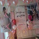 별소네 | 별소네 후기글 쓰고 할인쿠폰 받자~!!