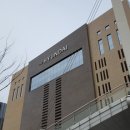 뚜레쥬르 천호역점 이미지
