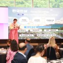 금산인삼호텔 이미지