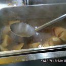 유명튀김 이미지