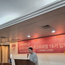 고마축사 이미지