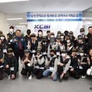 산양중학교 이미지