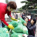 유성청과(주)