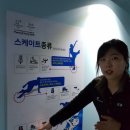 내셔널스포츠 이미지