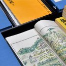 수원-1392 이미지