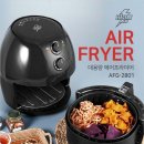 (주)프라이어 이미지