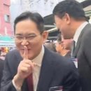 [대구 혼수가전] 대백프라자 삼성에서 신혼가전 졸업 🎓