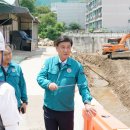 양벌2배수펌프장 이미지