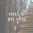 (주)빙그레 김해공장 이미지