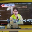 해인기공 이미지