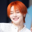 아이엔