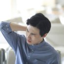 생한의원 이미지