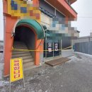 매일목욕탕 이미지