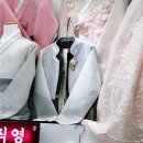 다정혼수 이미지