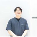 유앤아이의원 안산점 이미지