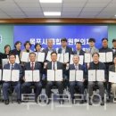 01-87 동구 이미지