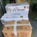 서구노인복지관(3) 이미지