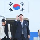국빈 이미지