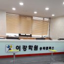 새물광고 이미지