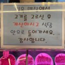 육본한우정육식당 이미지