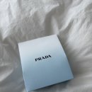 U001 | 프라다 립밤 블루 U001 아스트랄 핑크 솔직후기 | 6만원대 선물용 명품 립밤