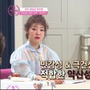 버블프리 이미지