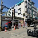 파리바게뜨관양점