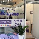 부천로1번길 이미지