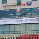 성서문구