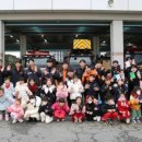 충청어린이집 이미지